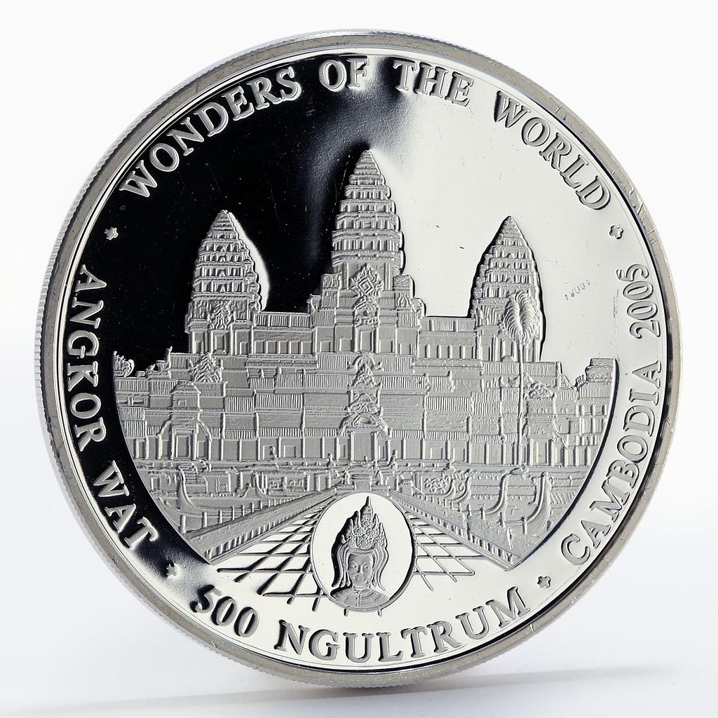 Bhutan 500 ngultrum Wonders of World Angkor Wat silver coin 2005