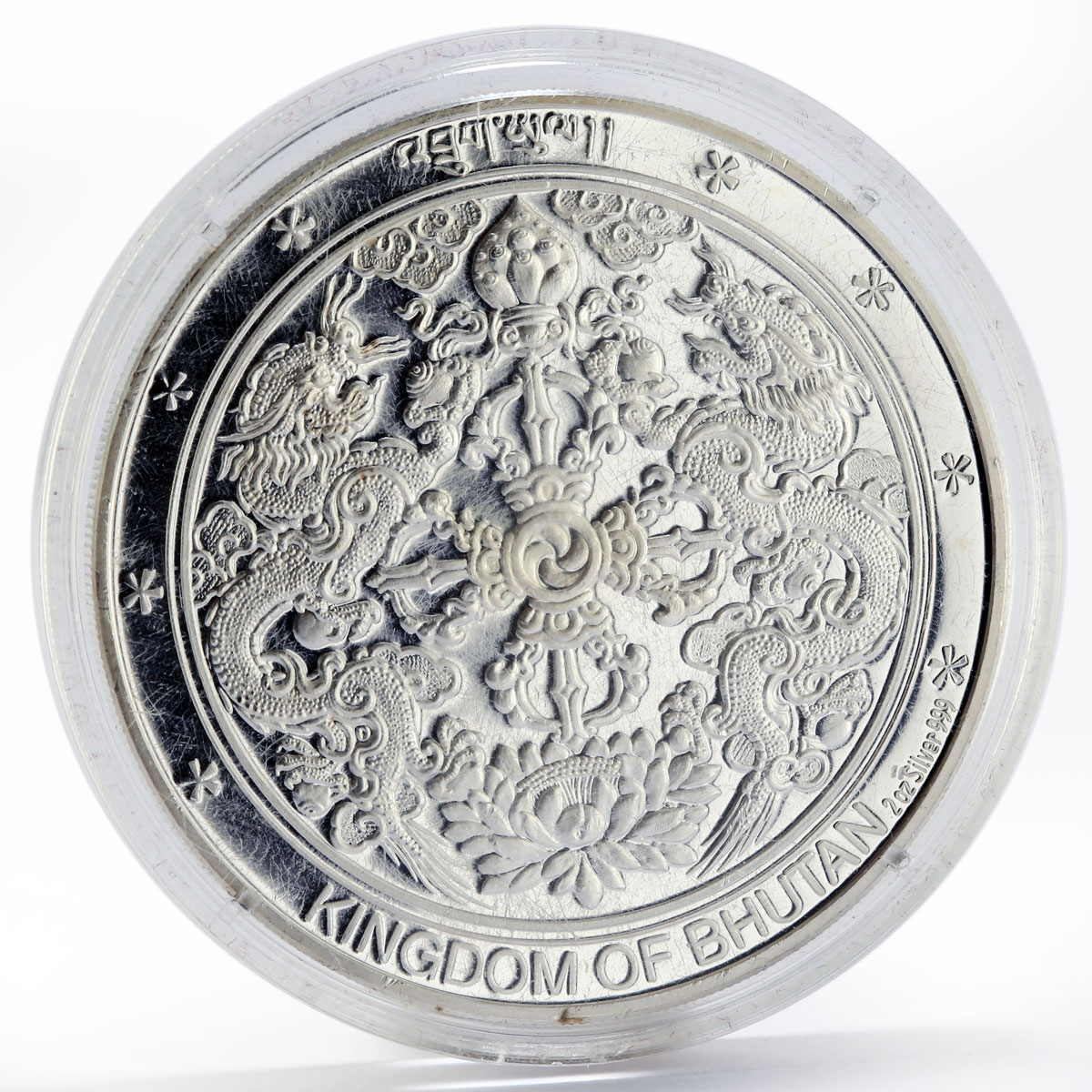 Bhutan 500 ngultrum Wonders of World - Angkor Wat silver coin 2005