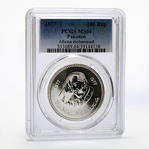 Pakistan 100 rupees Birth of Allama Mohammad Iqbal PCGS MS64 silver coin 1977