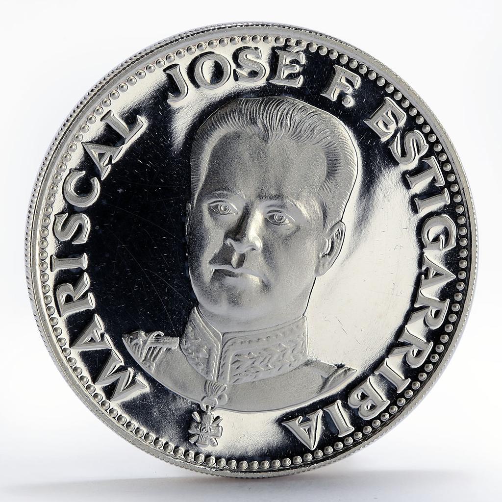 Paraguay 150 guaranies Jose Felix Estigarribia silver coin 1973