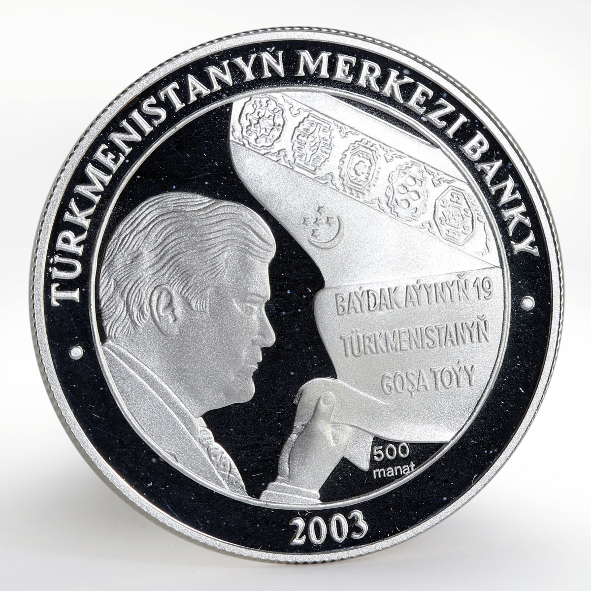 Turkmenistan 500 manat Ruhnama Niyazov 63rd Birthday Flag silver proof coin 2003