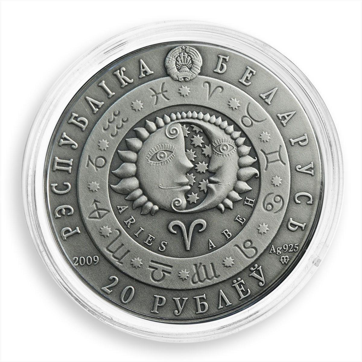 Belarus 20 rubles, Zodiac Signs, Aries, silver, zircons, coin, 2009