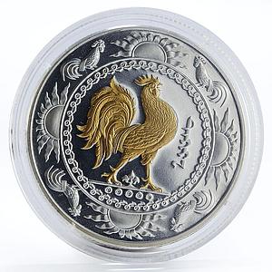 Mongolia 500 togrog Year of the Rooster gilded silver coin 2005