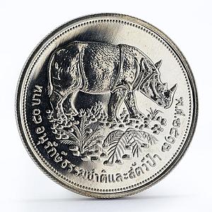 Thailand 50 baht Wildlife Conservation rhinoceros silver coin 1974