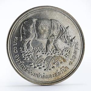 Thailand 50 baht Wildlife Conservation rhinoceros silver coin 1974