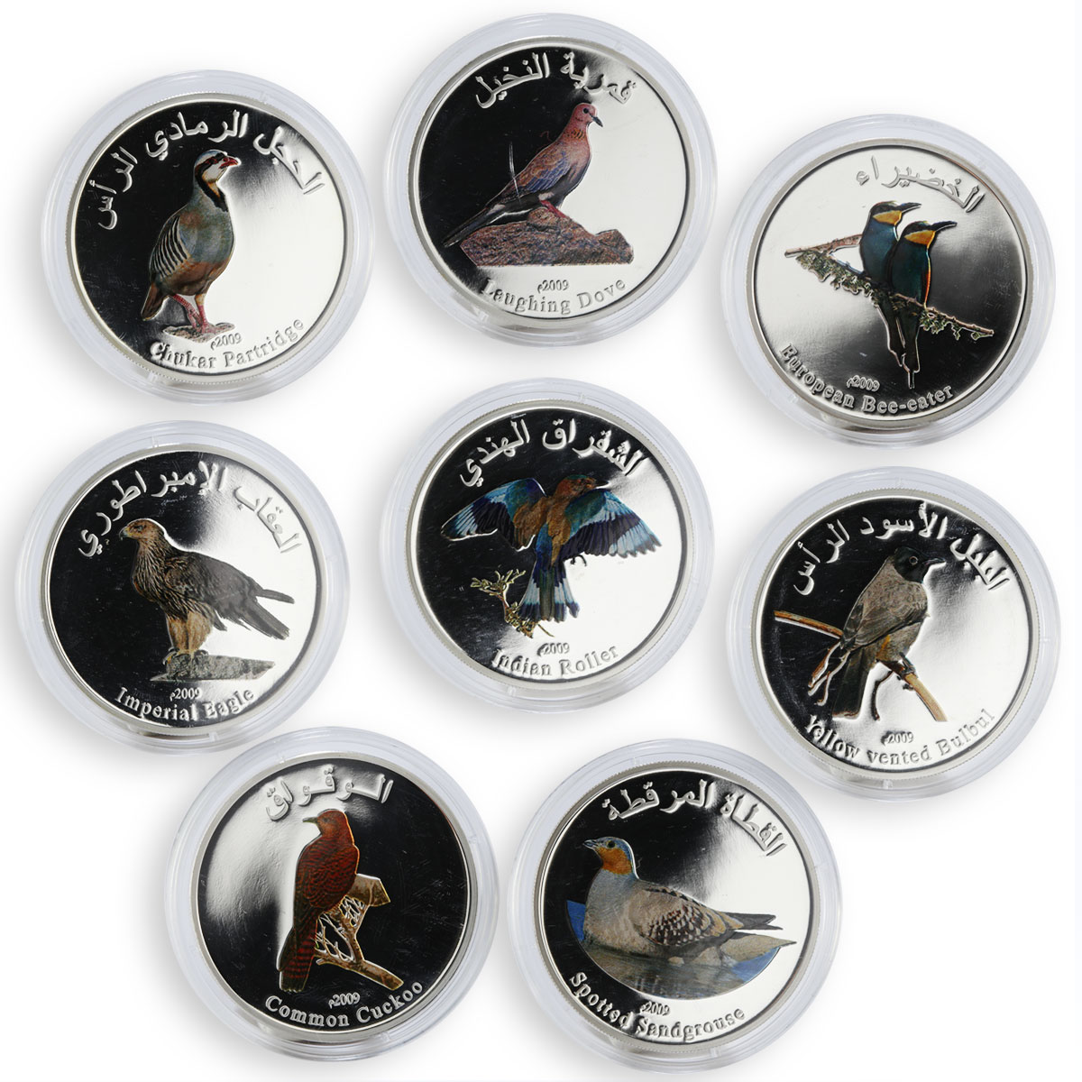 Oman 1 riyal set of 8 coins Birds coloured silver proof 2009