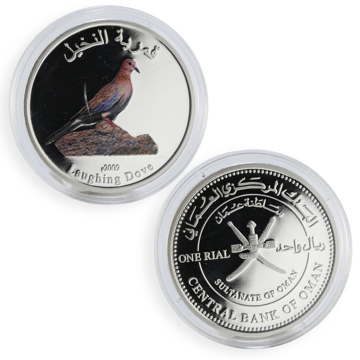 Oman 1 riyal set of 8 coins Birds coloured silver proof 2009