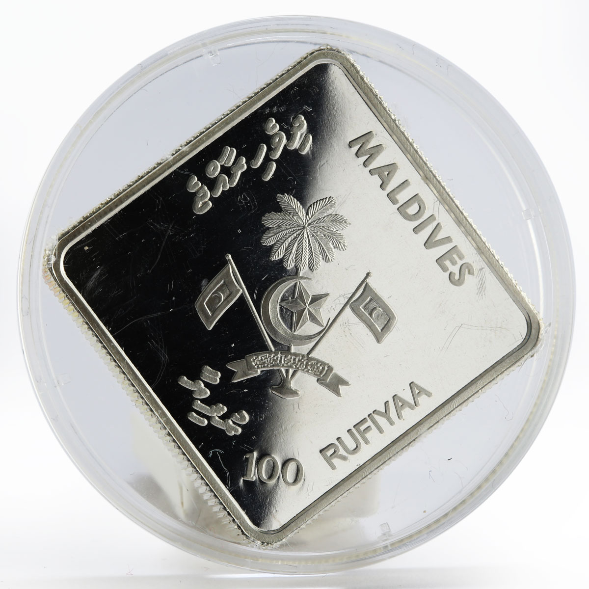 Maldives 100 rufiyaa Millennium silver proof square coin 2000