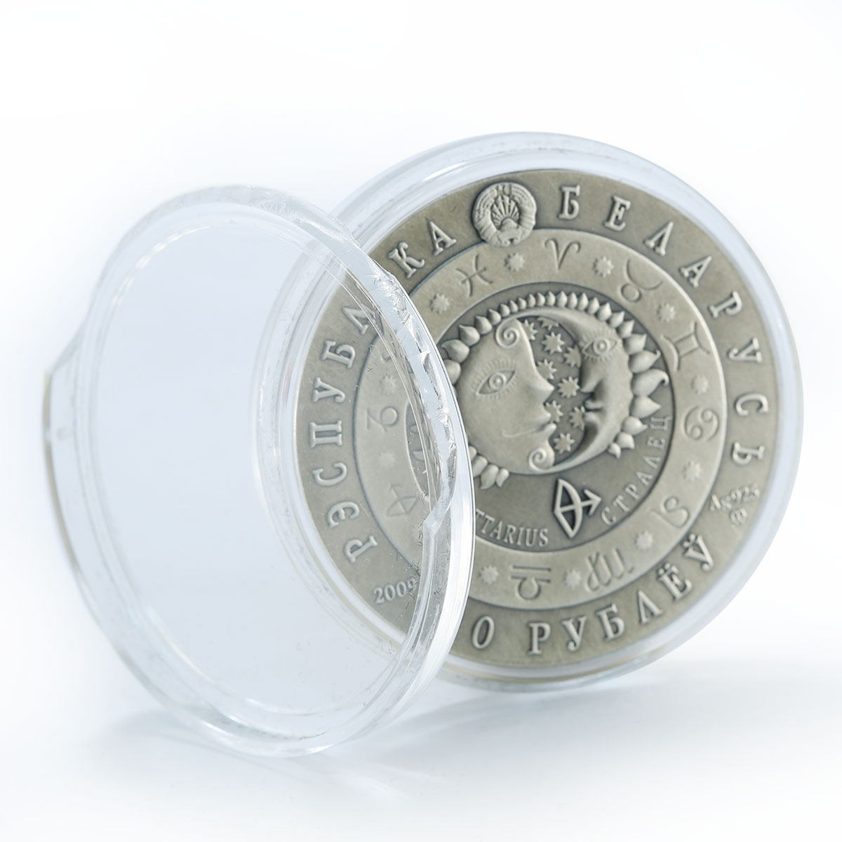 Belarus 20 rubles, Zodiac Signs, Sagittarius, silver, zircons, coin, 2009