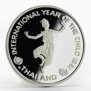 Thailand 200 baht International Year of the Child silver proof coin 1981