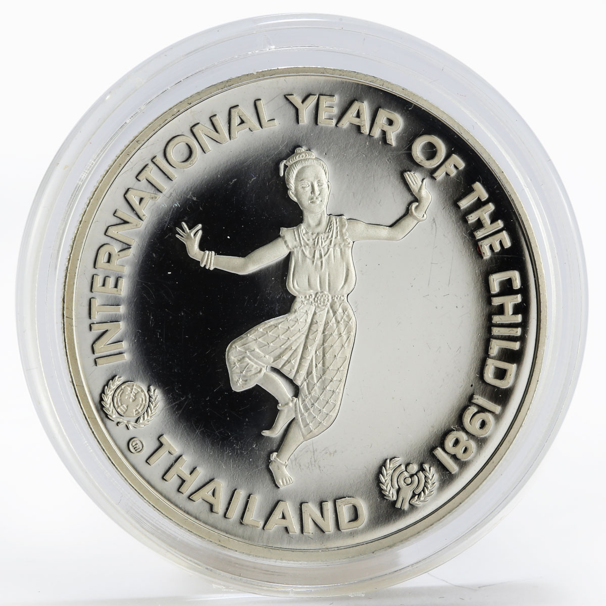 Thailand 200 baht International Year of the Child silver proof coin 1981