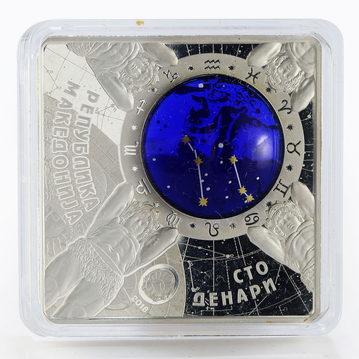 Macedonia 100 denari Zodiac Gemini 3D printing silver coin 2018