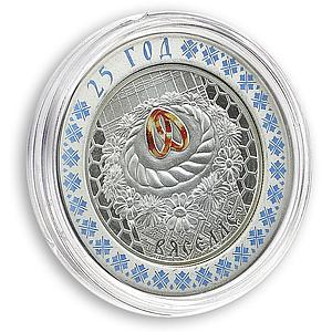 Belarus, 20 Rubles, Wedding, Slavs Family Traditions, 25 Years Silver coin, 2006