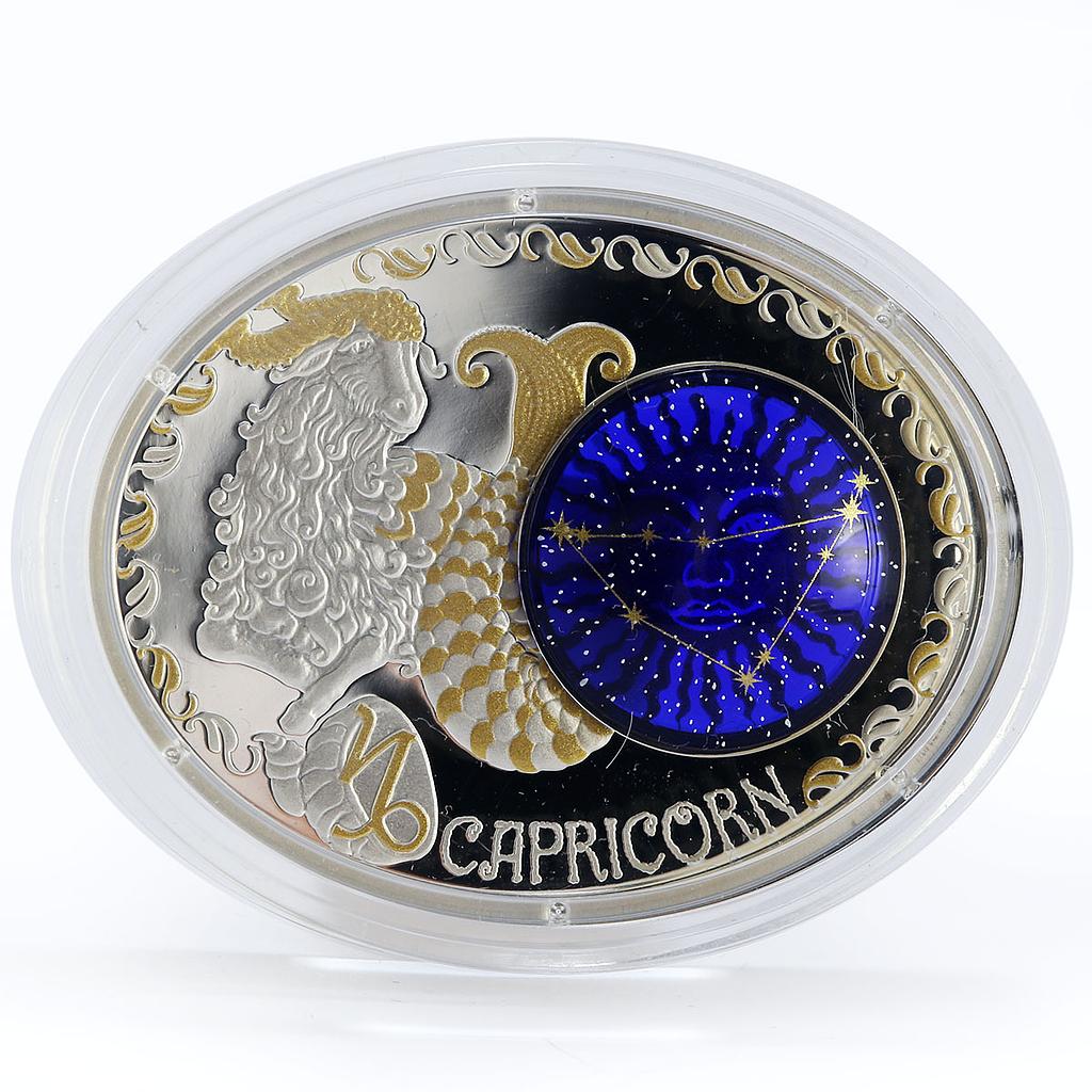 Macedonia 10 denars Zodiac Signs series Capricorn 3D silver coin 2014