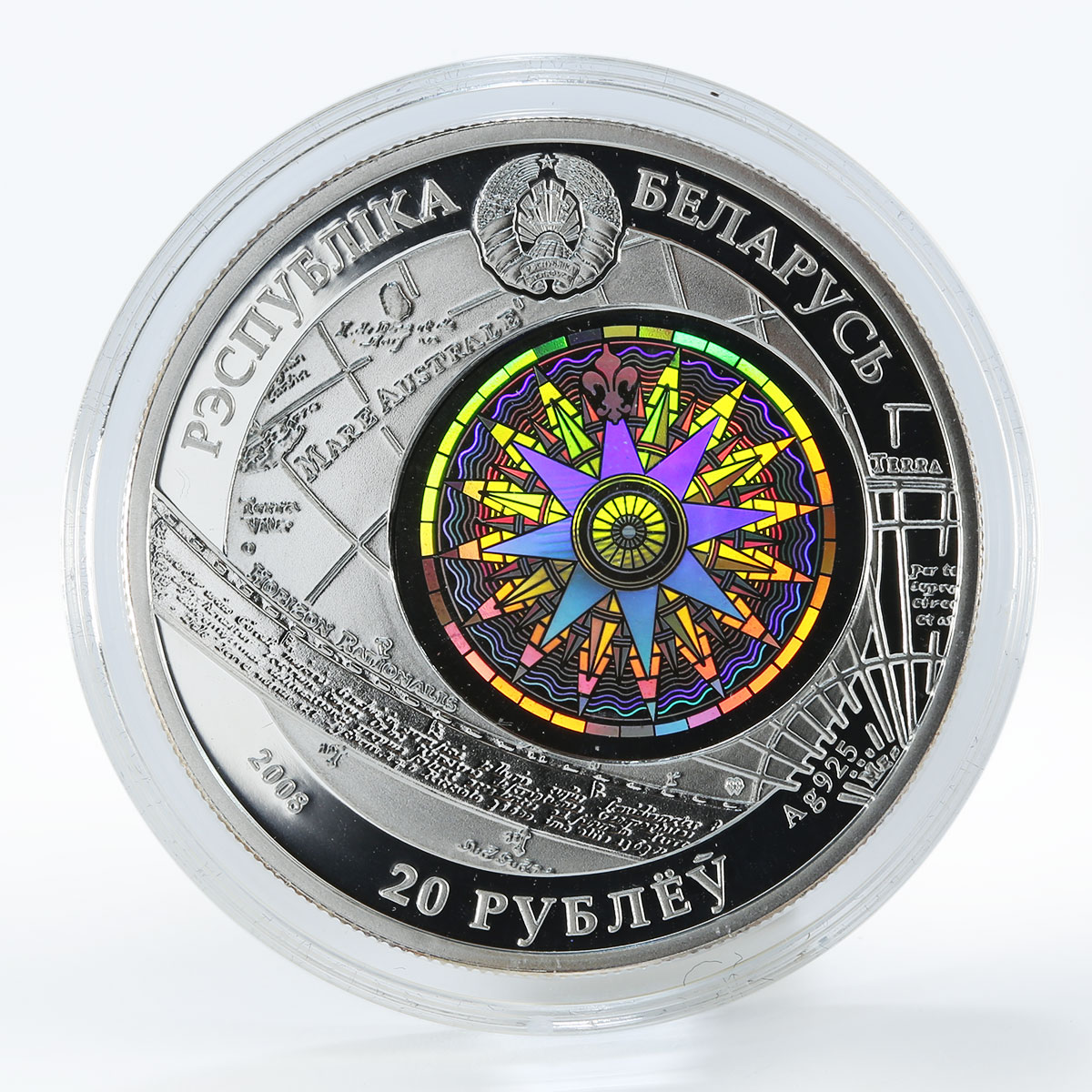 Belarus, 20 roubles, Sedov, Sailing Ships, Hologram, Silver coin, 2008