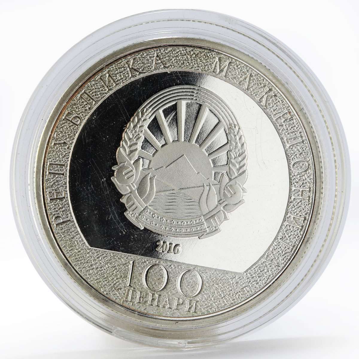 Macedonia 100 denari Canonization Mother Teresa colored proof silver coin 2016