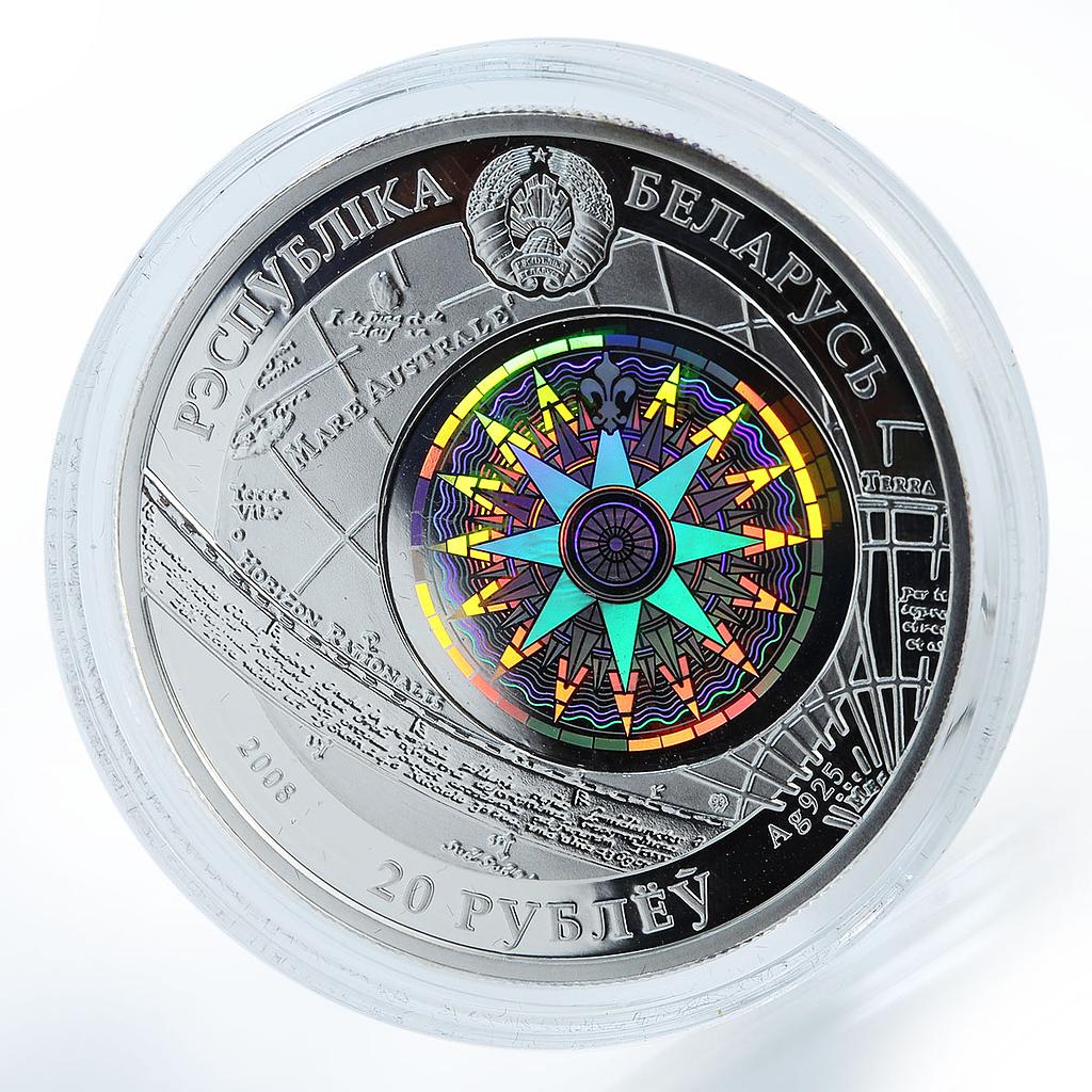 Belarus 20 rubles Seafaring Sedov Ship Clipper hologram silver coin 2008