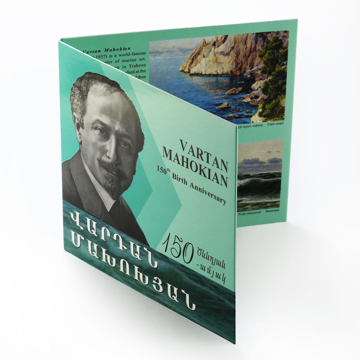 Armenia 100 drams Vartam Mahokian 150th Birth Anniversary coloured silver 2019