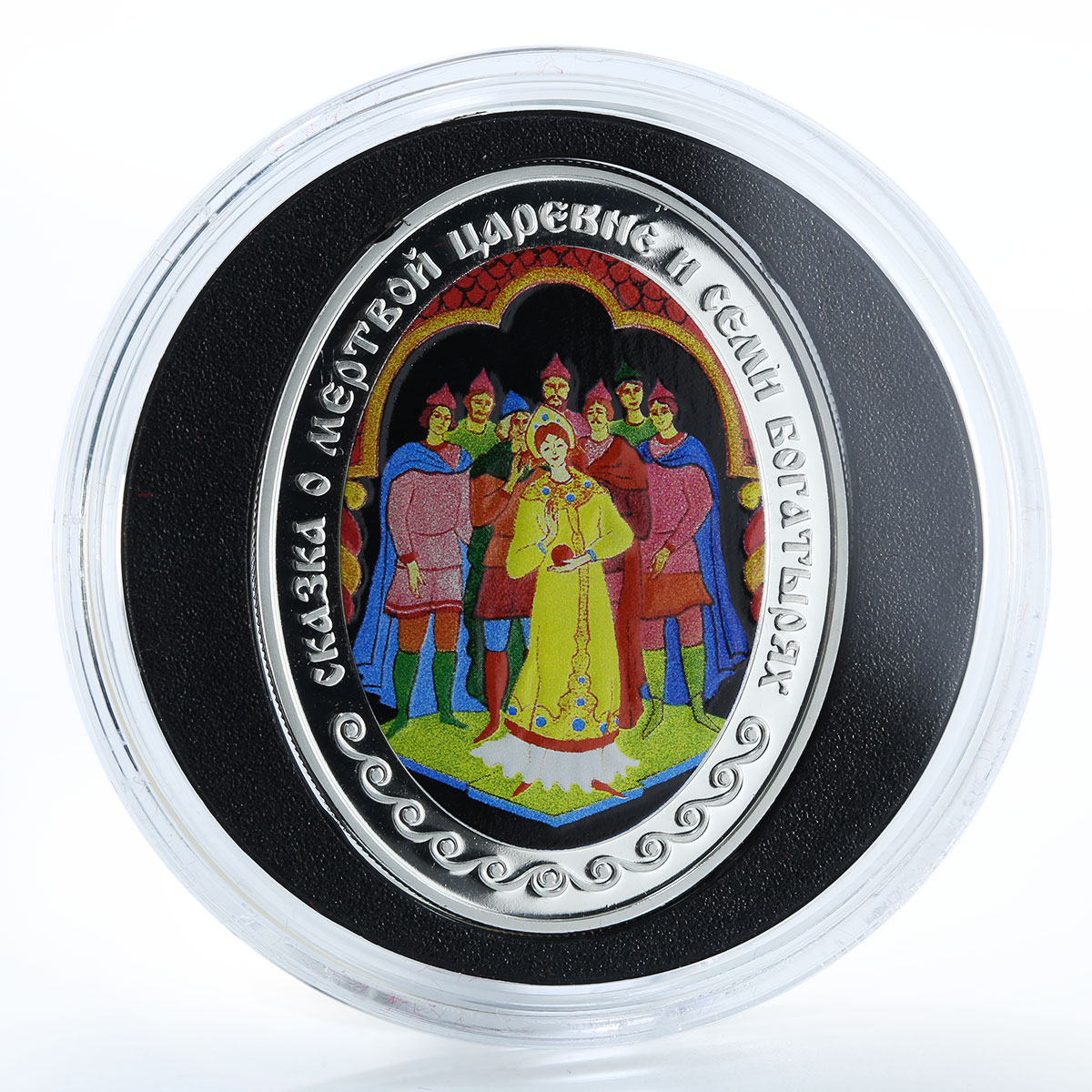 Belarus, 5x20 Rubles. Pushkin Fairy Tales Set, 5x 28,28g Silver Coin Set, 2009