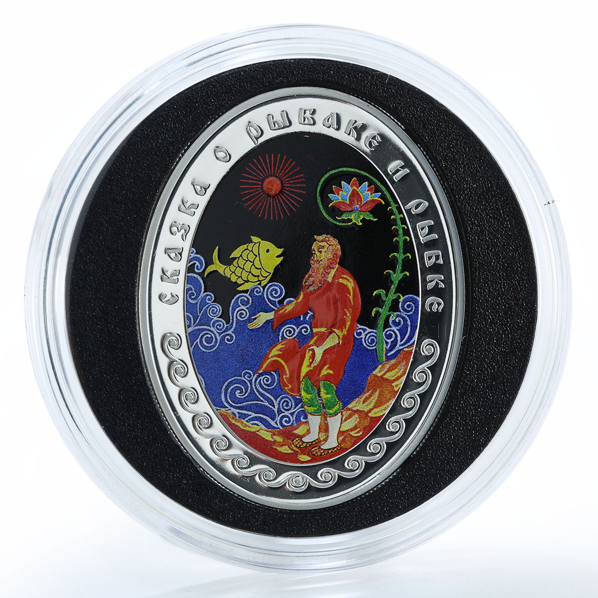 Belarus, 5x20 Rubles. Pushkin Fairy Tales Set, 5x 28,28g Silver Coin Set, 2009