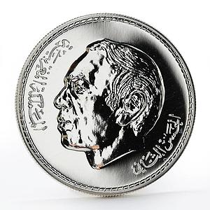 Morocco 50 dirhams 50th Birthday - King Hassan silver coin 1979