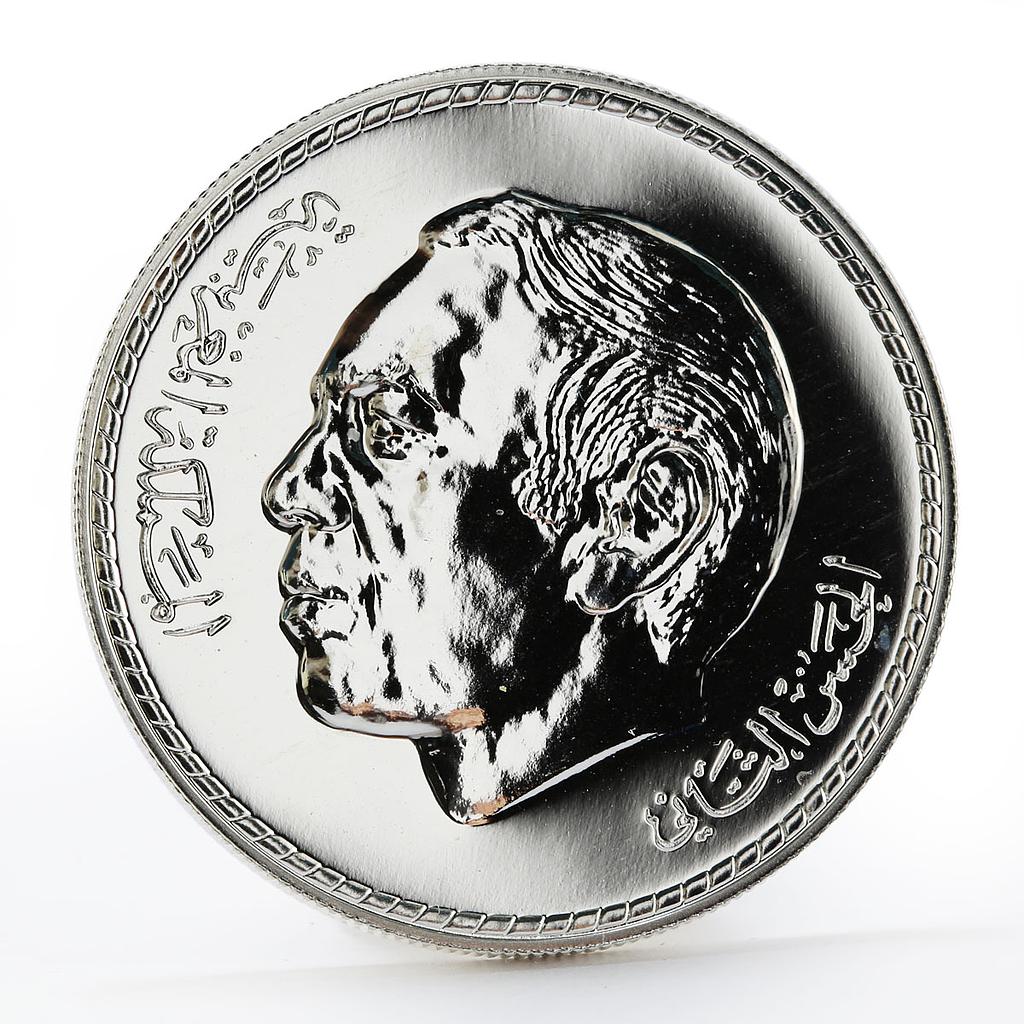 Morocco 50 dirhams 50th Birthday - King Hassan silver coin 1979