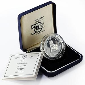 Sri Lanka 1000 rupees Lion statue 50 Years of Independence Silver Proof 1998
