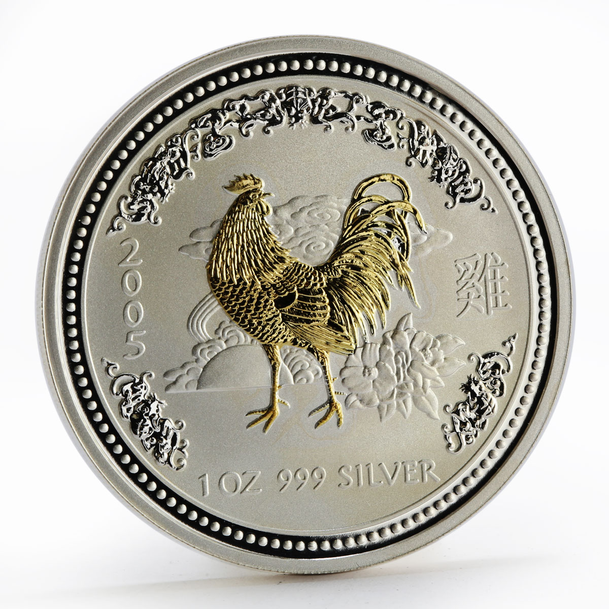 Australia 1 dollar Year of the Rooster Lunar Series I Gilded Silver 1 Oz 2005