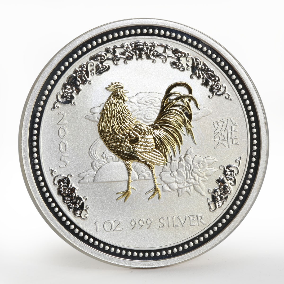 Australia 1 dollar Year of the Rooster Lunar Series I Gilded Silver 1 Oz 2005