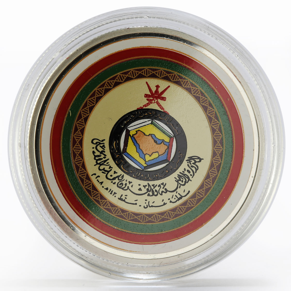 Oman 1 rial 29th GCC Summit held in Muscat coloured proof silver coin 2008