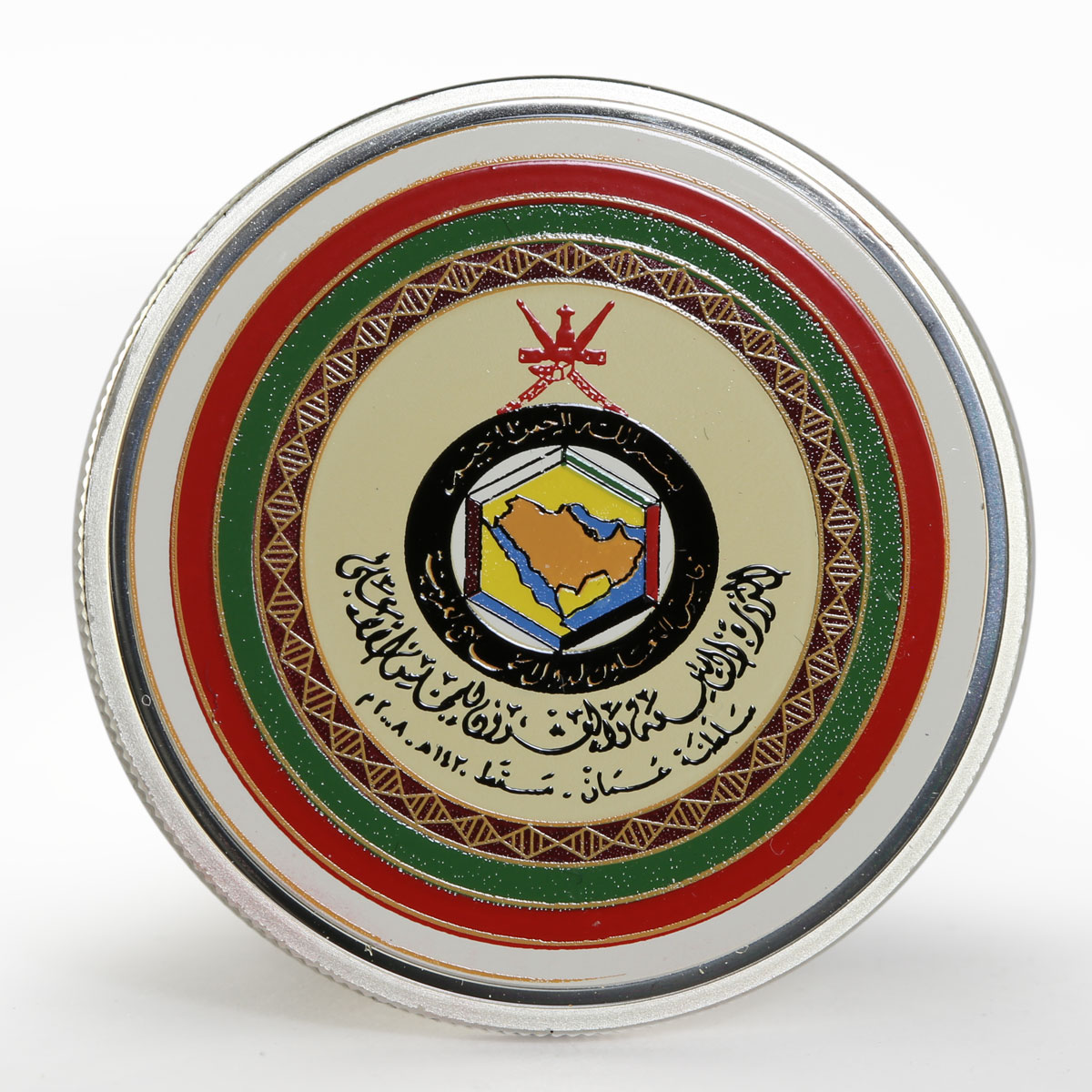 Oman 1 rial 29th GCC Summit held in Muscat coloured proof silver coin 2008