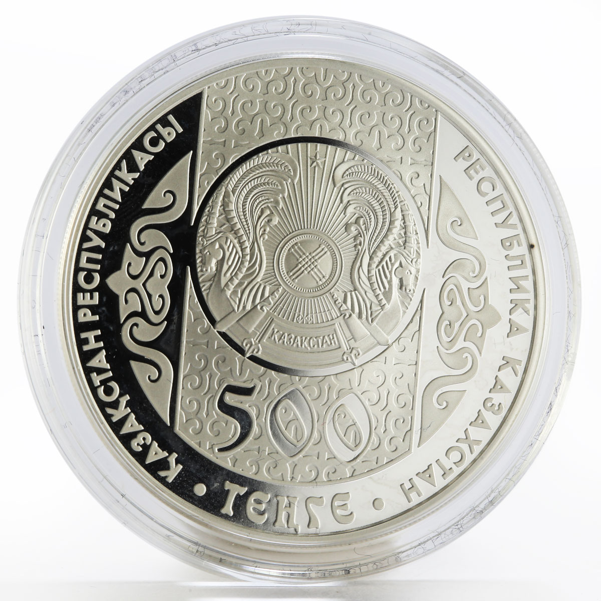 Kazakhstan 500 tenge Aytys proof silver coin 2011