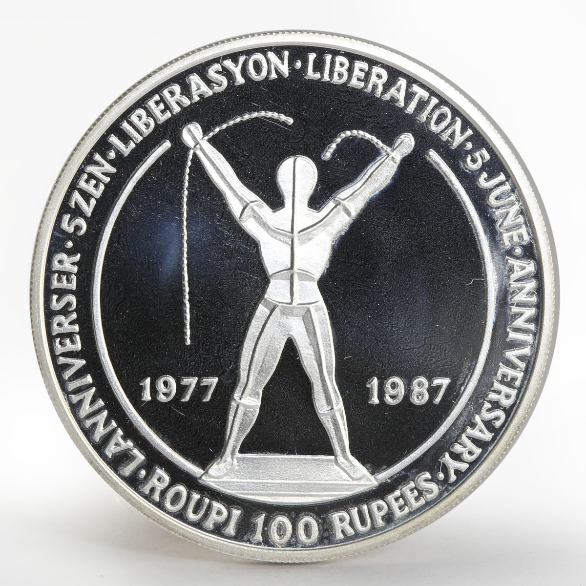 Seychelles 100 rupees 10th Anniversary of Liberation proof silver coin 1987