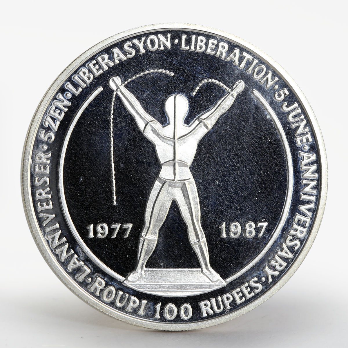 Seychelles 100 rupees 10th Anniversary of Liberation proof silver coin 1987