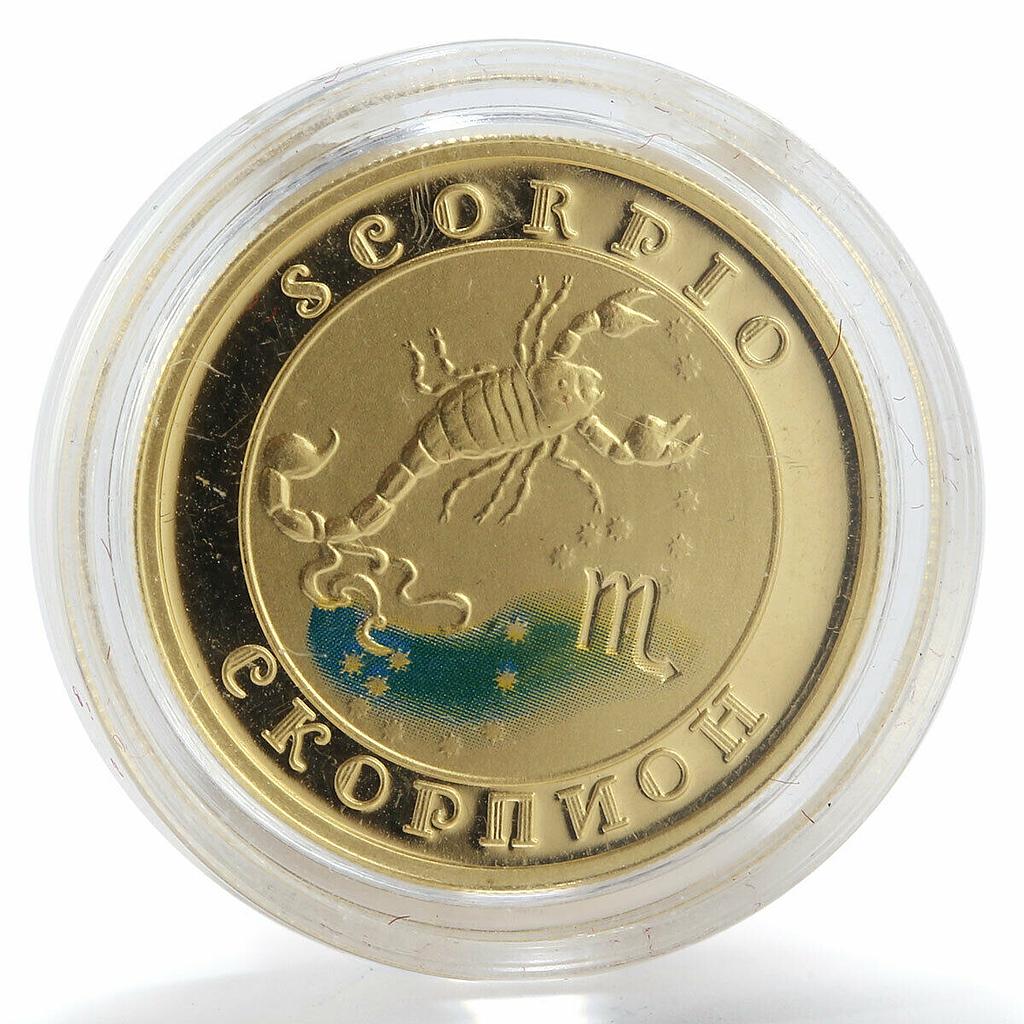Armenia 10000 dram Zodiac Scorpio proof gold coin 2008