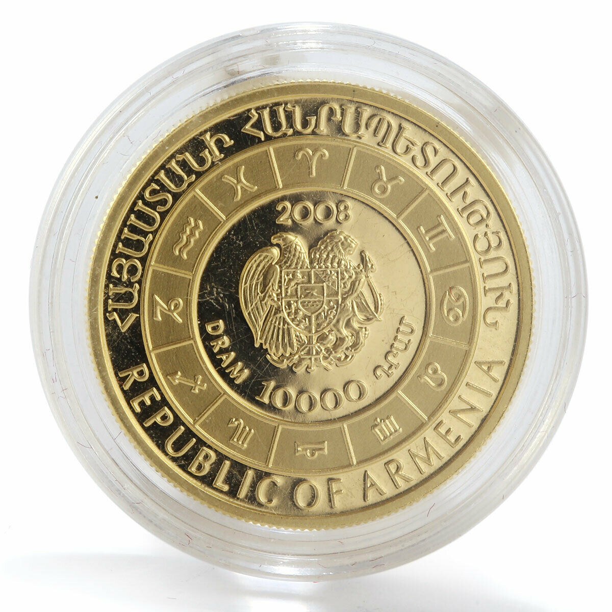 Armenia 10000 dram Zodiac Scorpio proof gold coin 2008