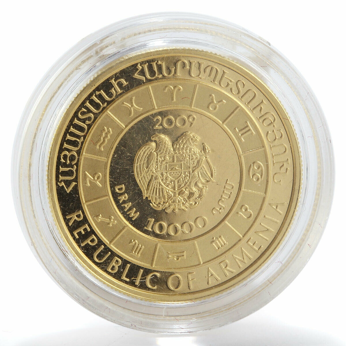 Armenia 10000 dram Zodiac Aries proof gold coin 2009