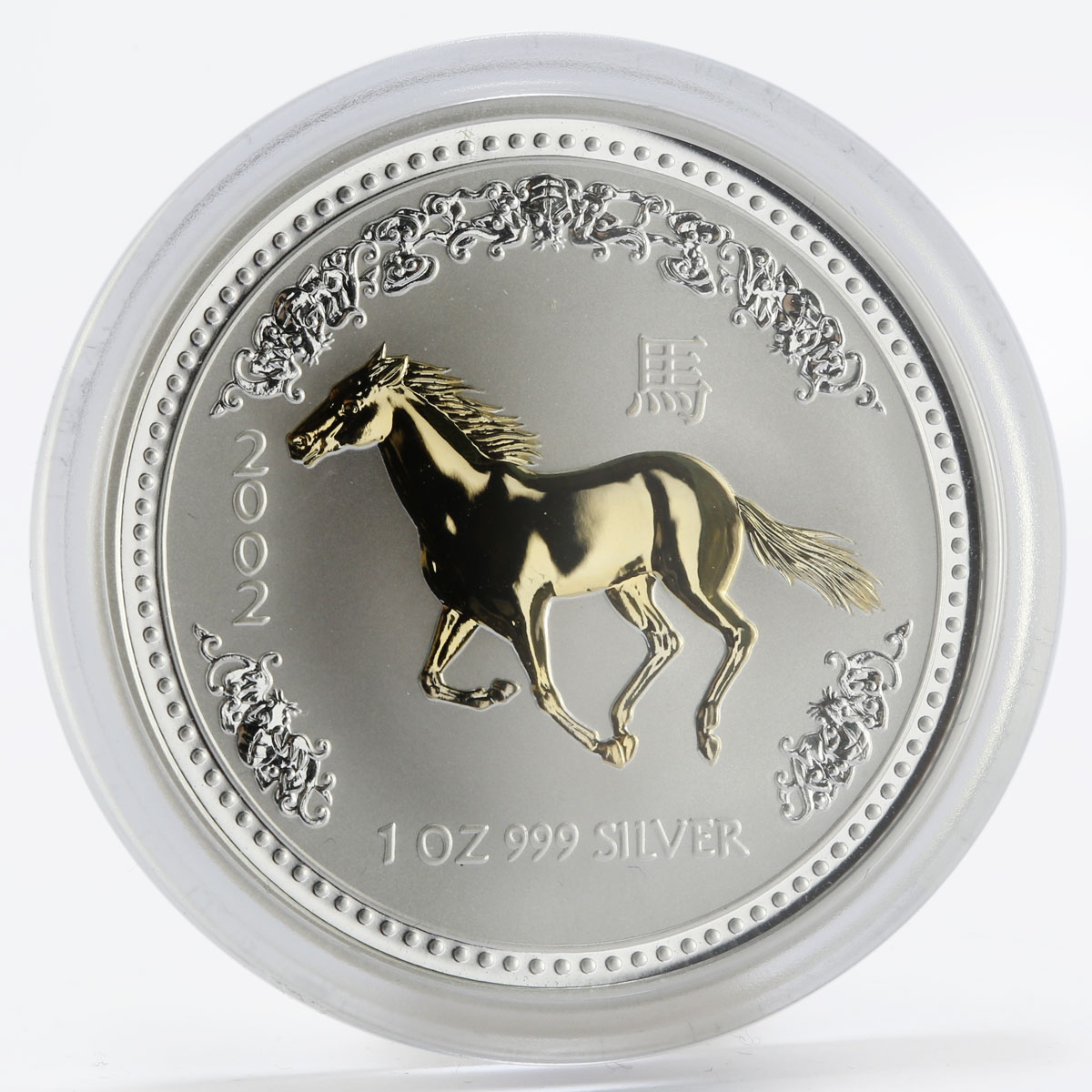 Australia, 1 Dollar, Year of the Horse silver gilded coin 1 oz 2002