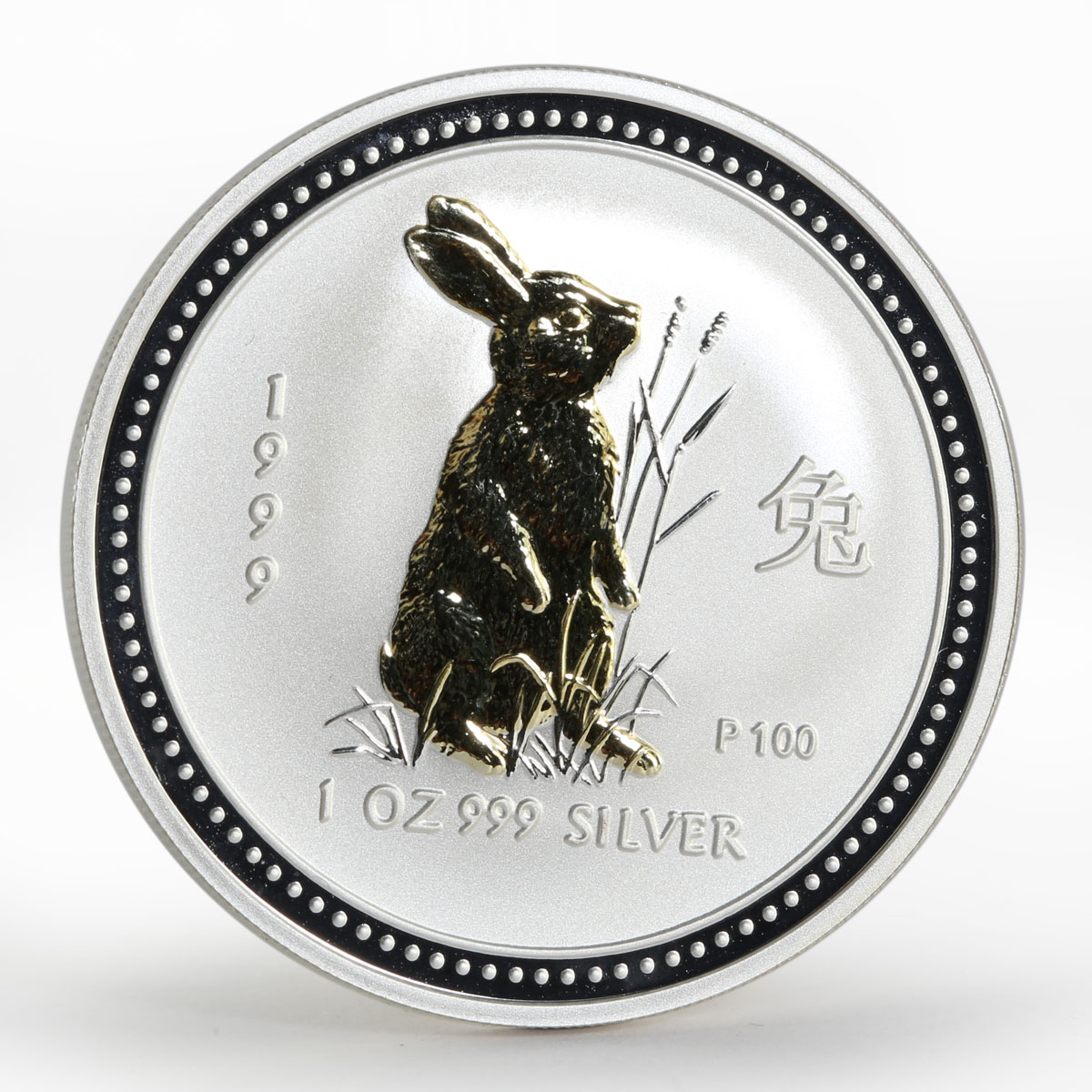 Australia $1 Year of Rabbit Lunar Series I 1 oz silver gilded coin CoA box 1999