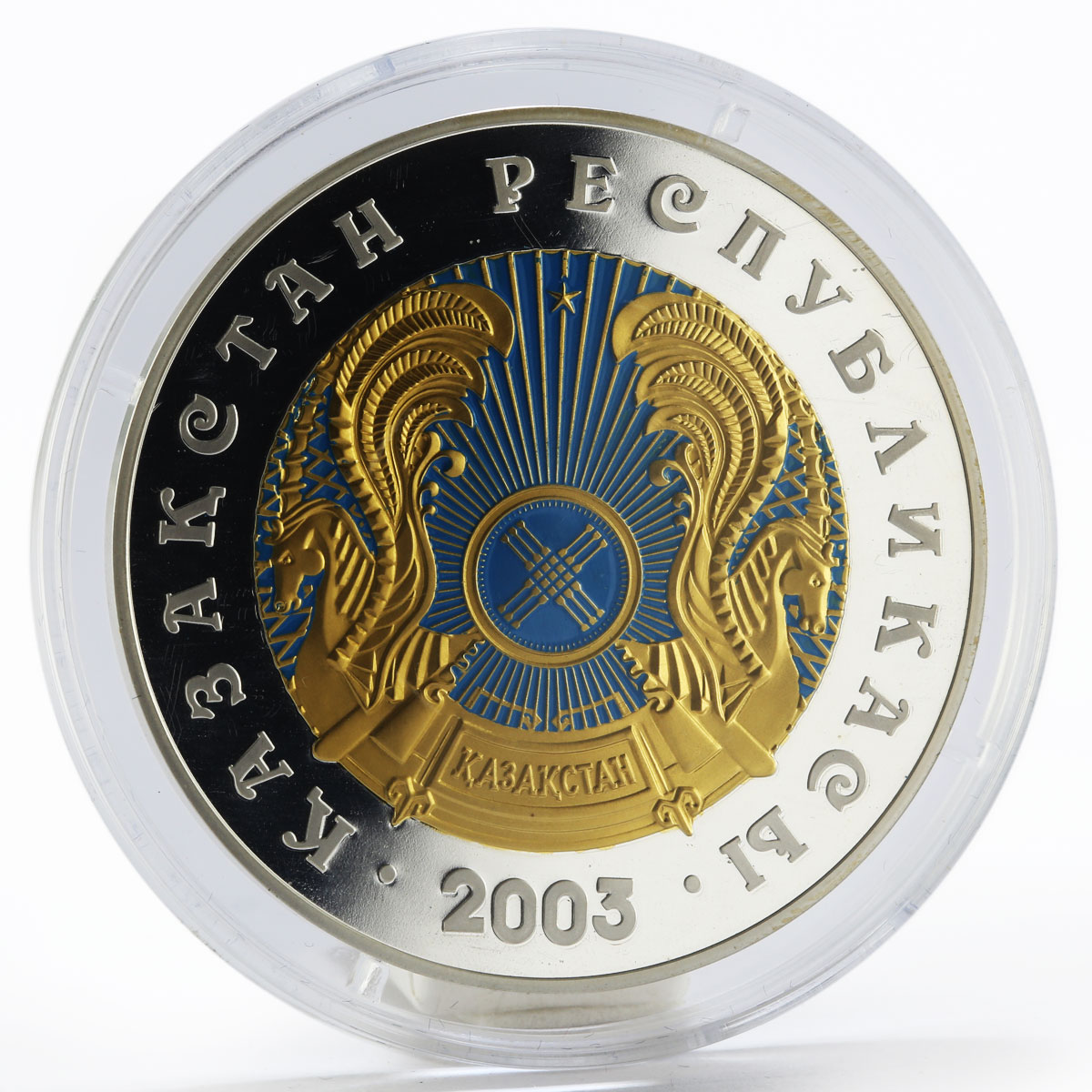 Kazakhstan 1000 tenge 10th Anniversary of tenge colored silver proof coin 2003