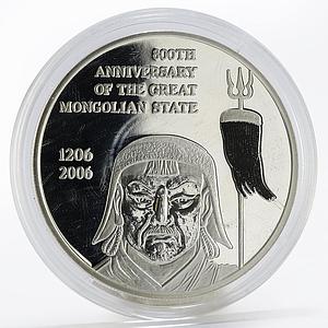 Mongolia 500 togrog 800th Anniversary of Great Mongol Empire silver coin 2006