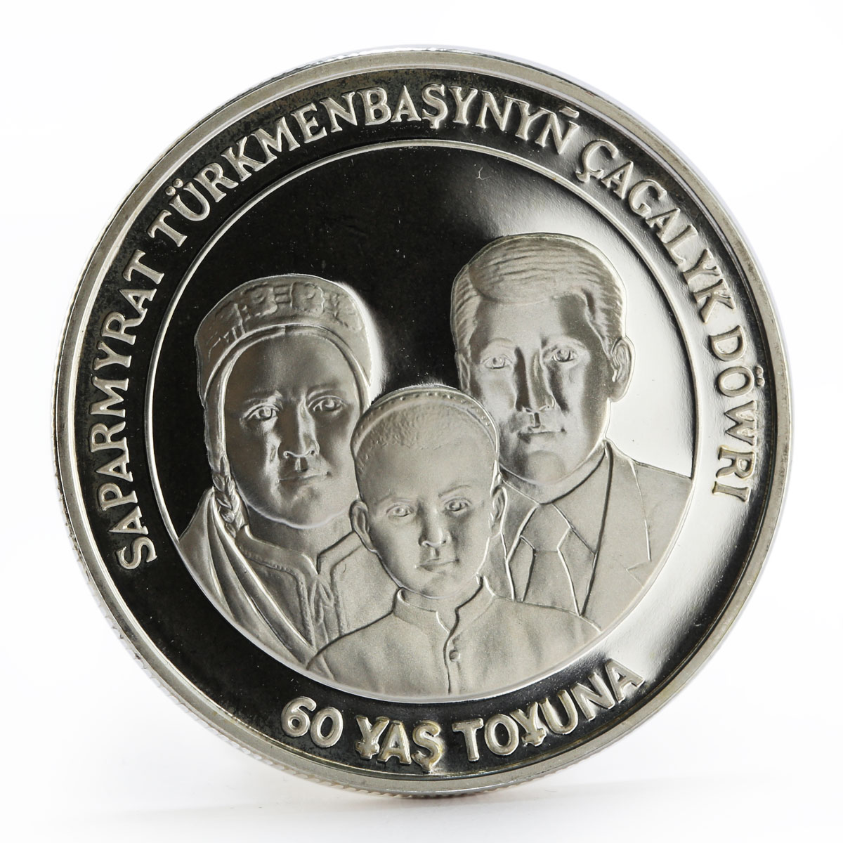 Turkmenistan 60th anniversary Niyazov's birthday silver 2000