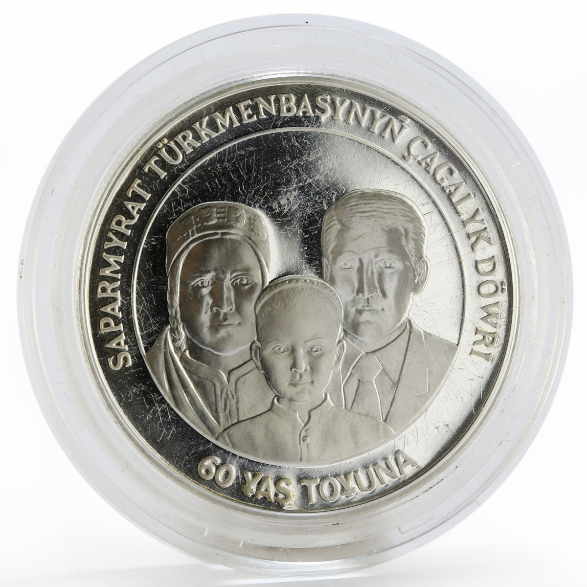 Turkmenistan 60th anniversary Niyazov's birthday silver 2000