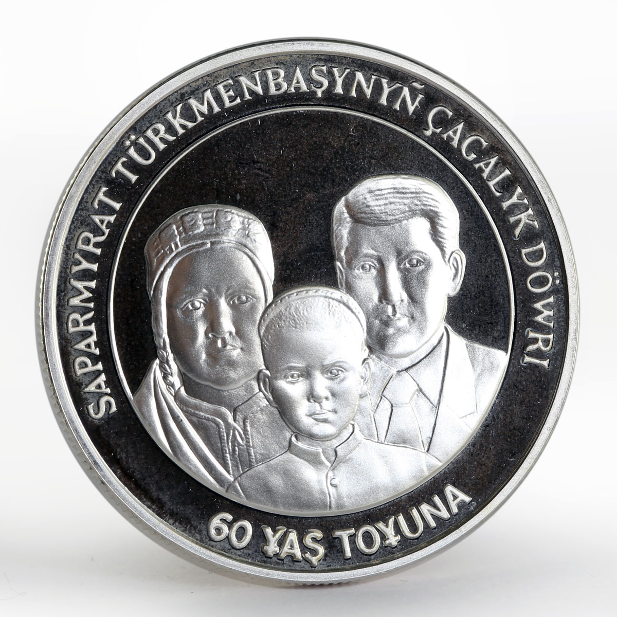 Turkmenistan 60th anniversary Niyazov's birthday silver 2000
