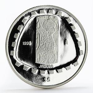 Mexico 5 pesos Animal Jaguar Sculpture proof silver coin 1998