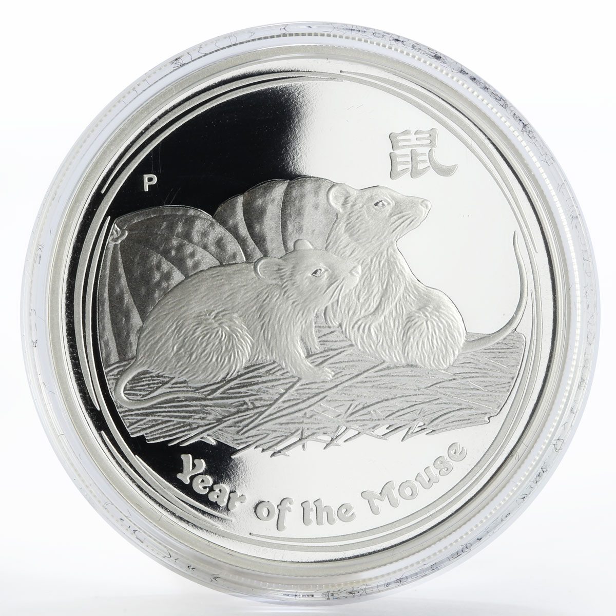 Australia 0.50, 1, 2 dollars Set Year of the Mouse Lunar Series II Proof 2008