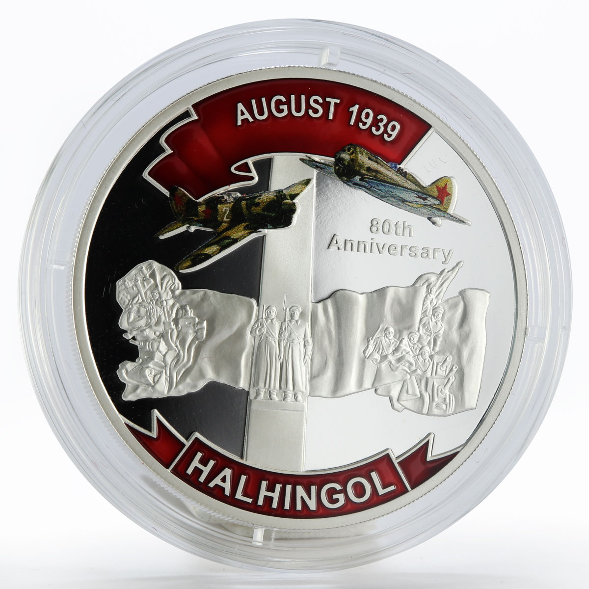 Mongolia 5000 togrog 80th Anniversary Halhingol battle colored proof silver 2019