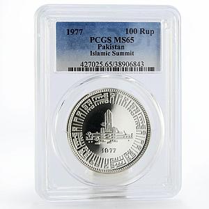 Pakistan 100 rupees Islamic Summit Minar PCGS MS65 silver coin 1977