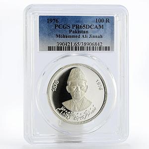 Pakistan 100 rupees Birth of Mohammed Ali Jinnah PR65 PCGS silver coin 1976