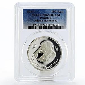 Pakistan 100 rupees Birth Allama Mohammad Iqbal PCGS PR66DCAM silver coin 1977